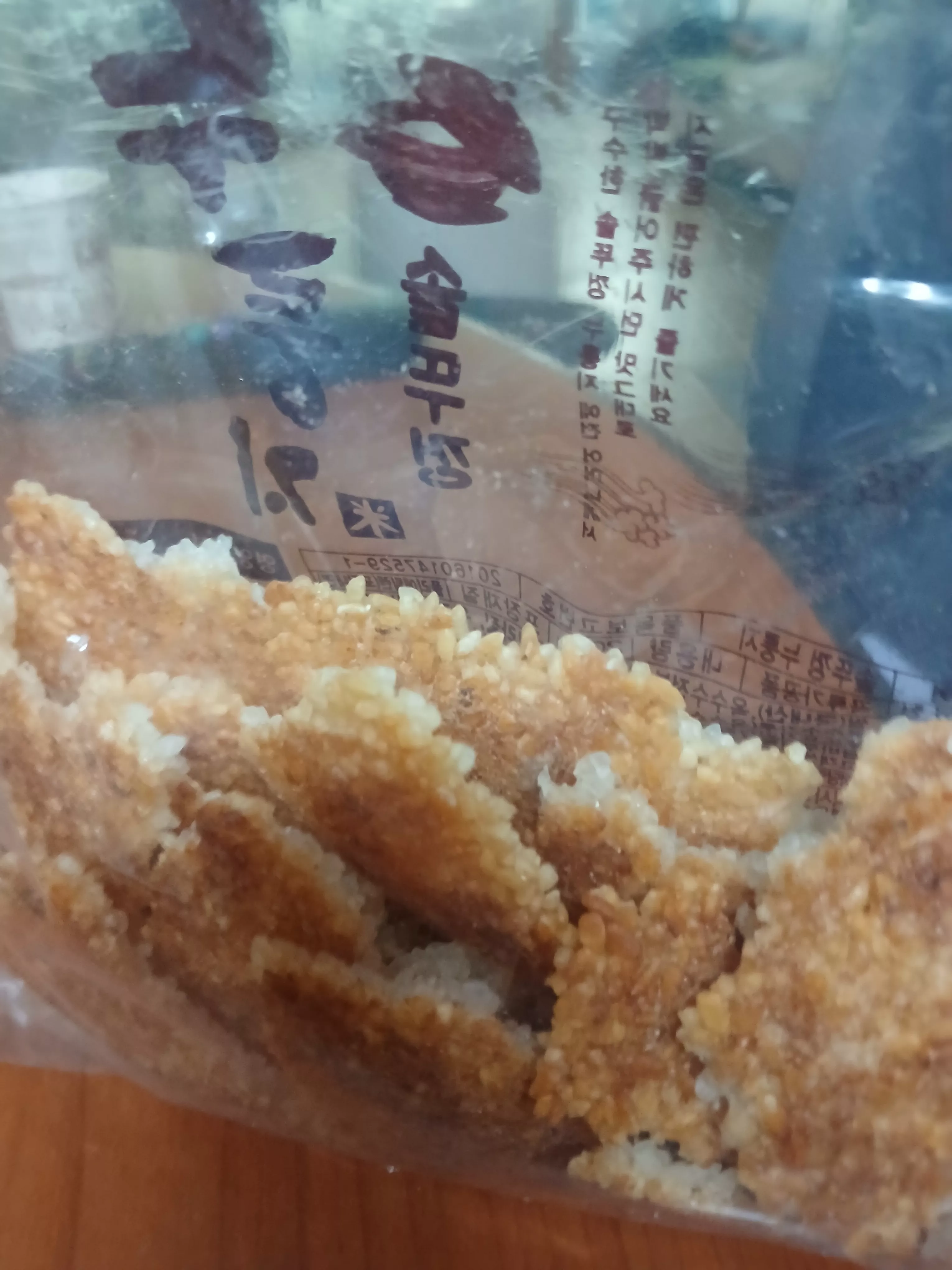 리뷰 이미지 6