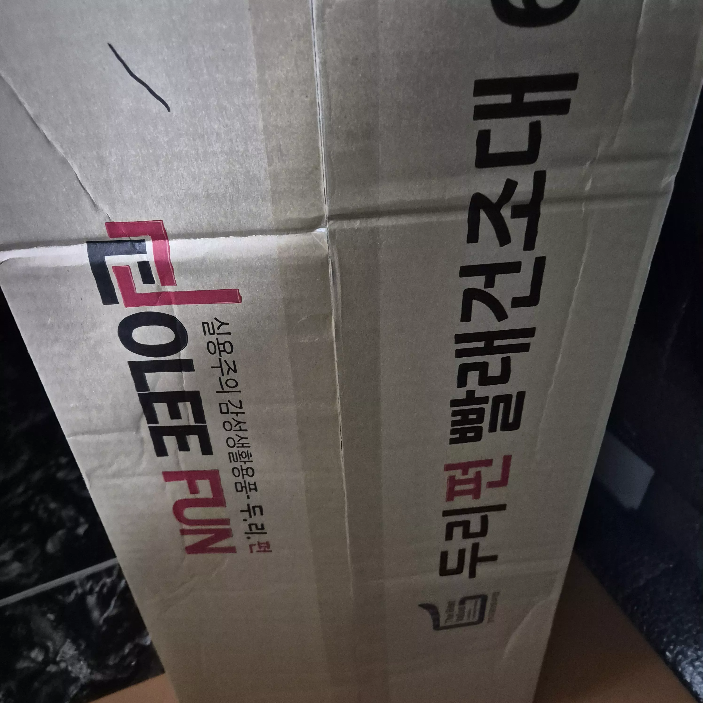 리뷰 이미지 1