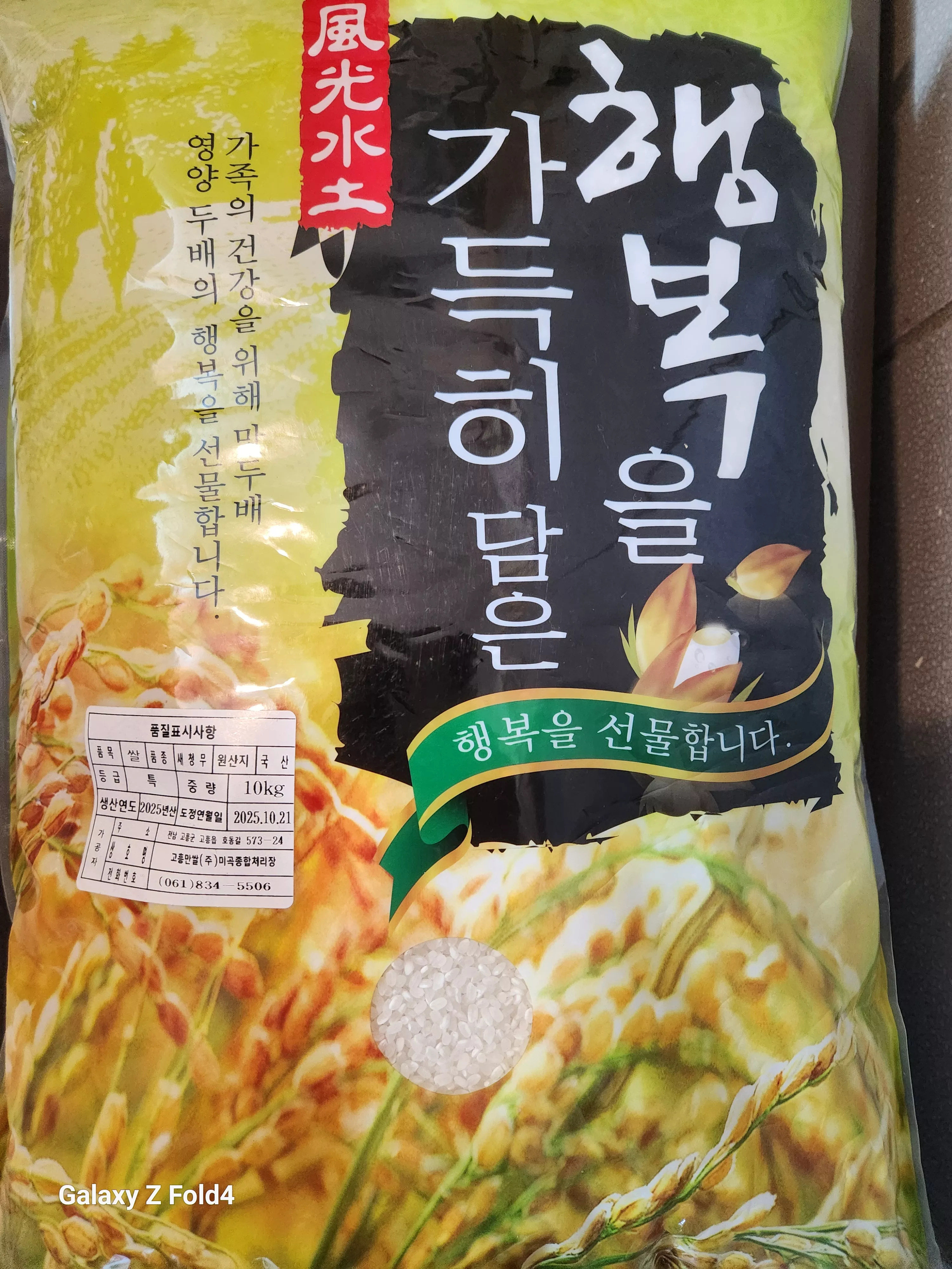리뷰 이미지 1