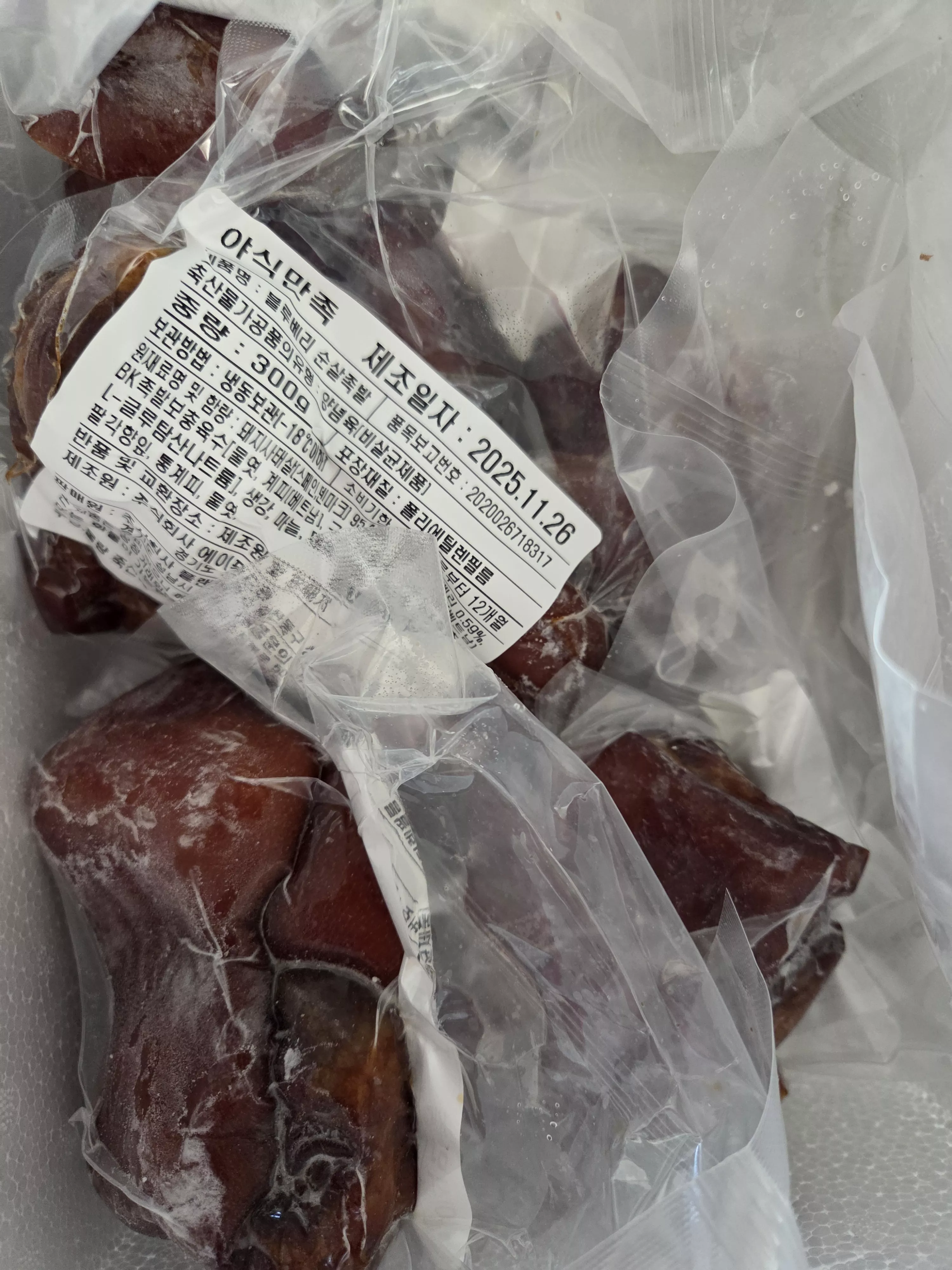 리뷰 이미지 1