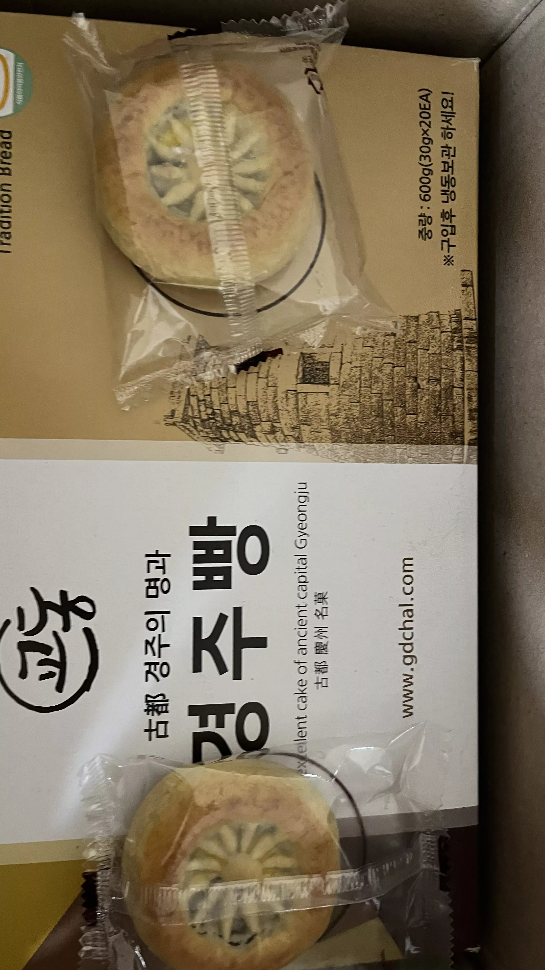 리뷰 이미지 1
