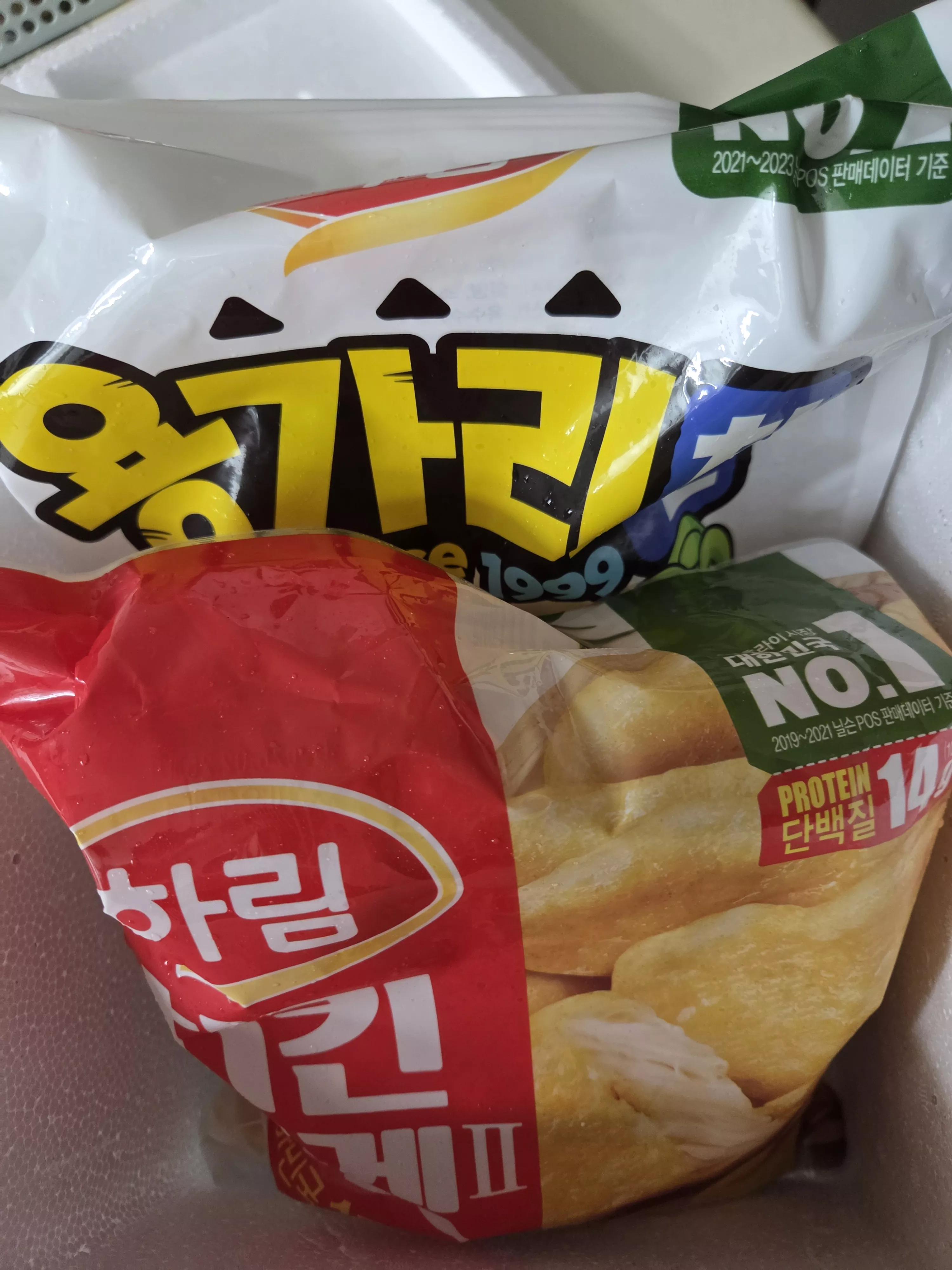 리뷰 이미지 1