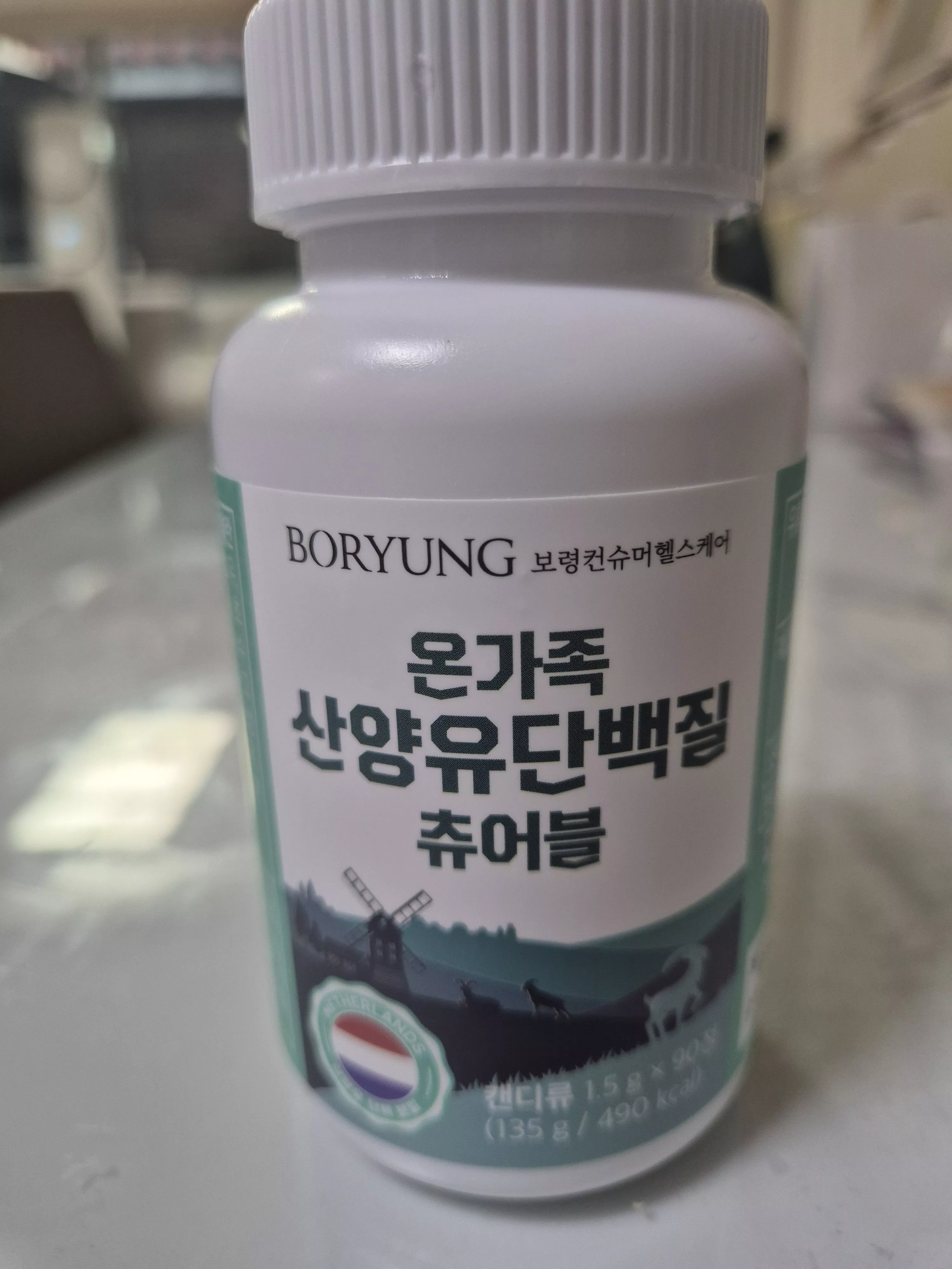 리뷰 이미지 1