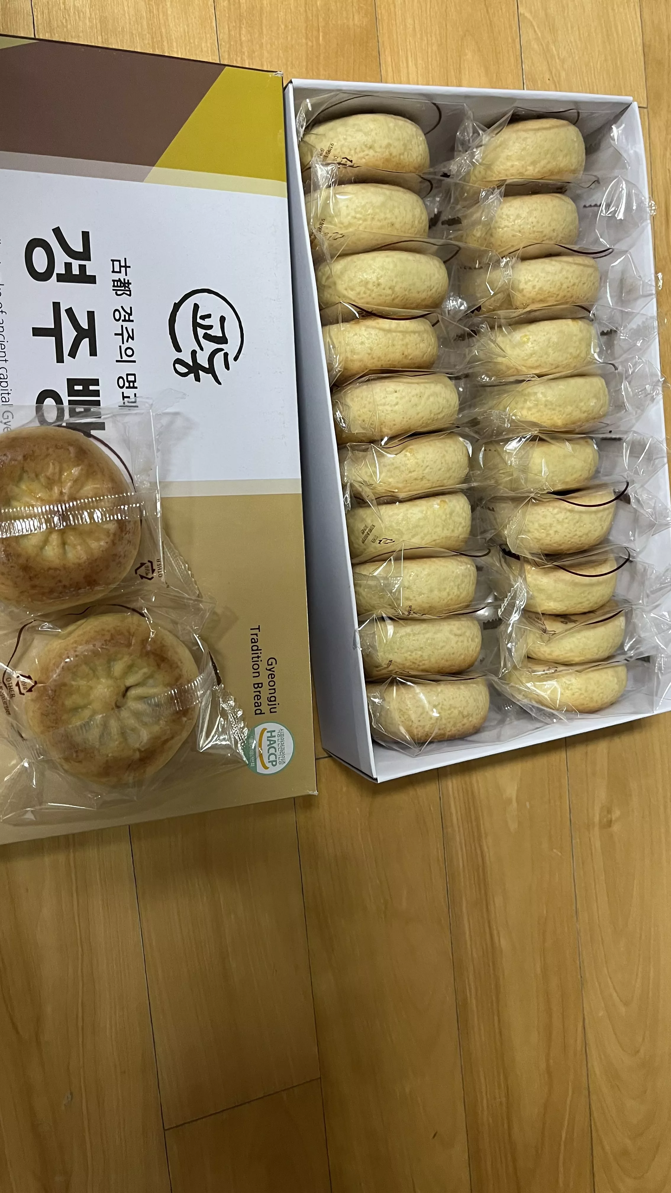 리뷰 이미지 3