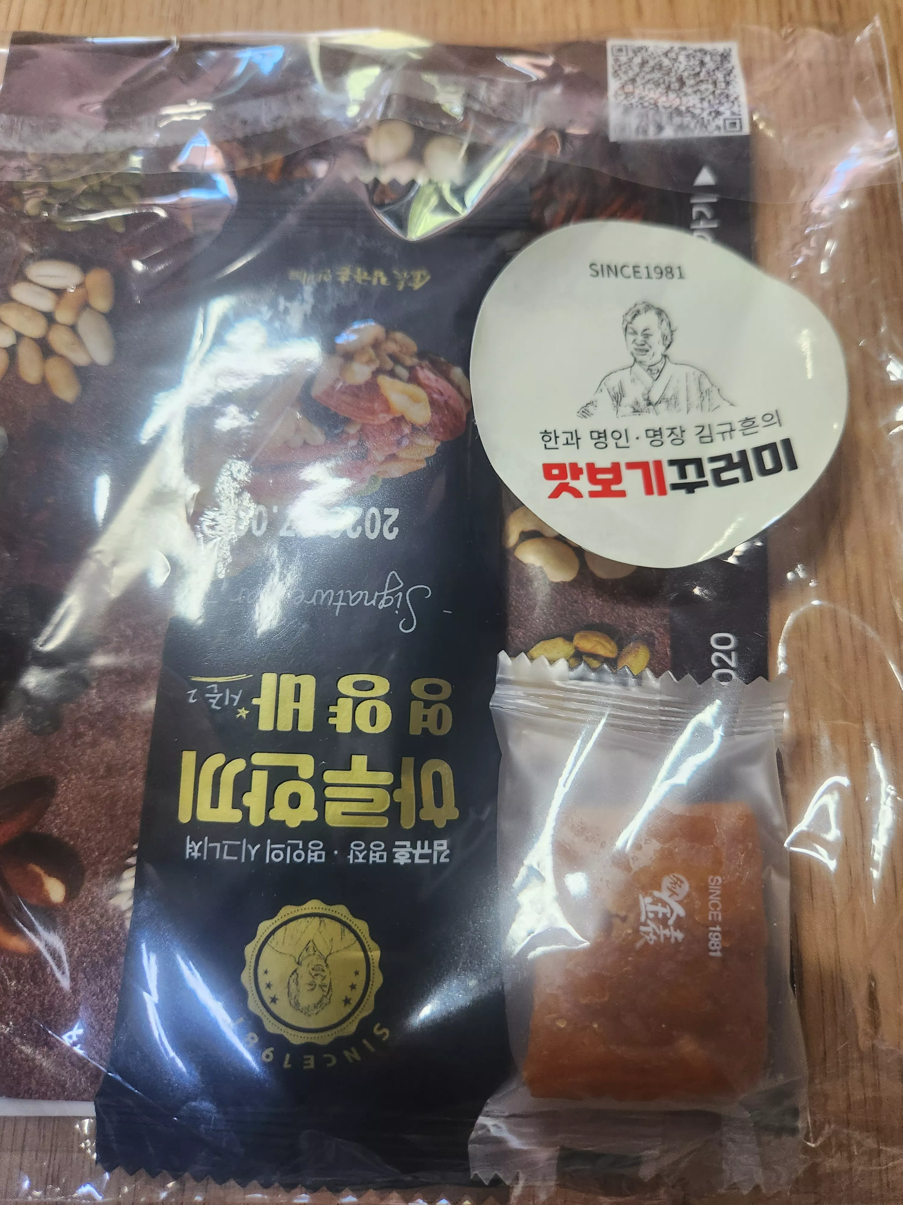 리뷰 이미지 1