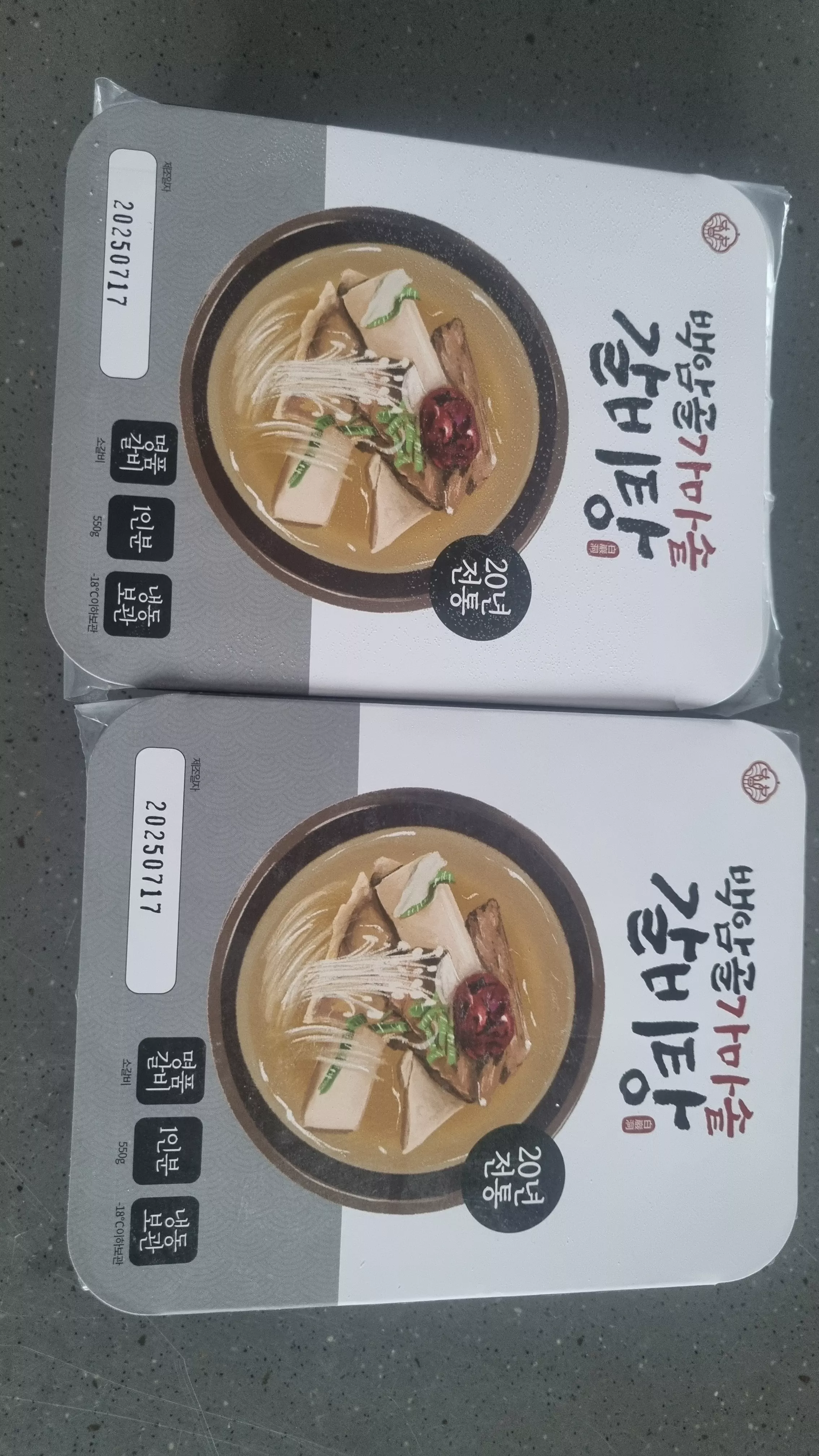 리뷰 이미지 1