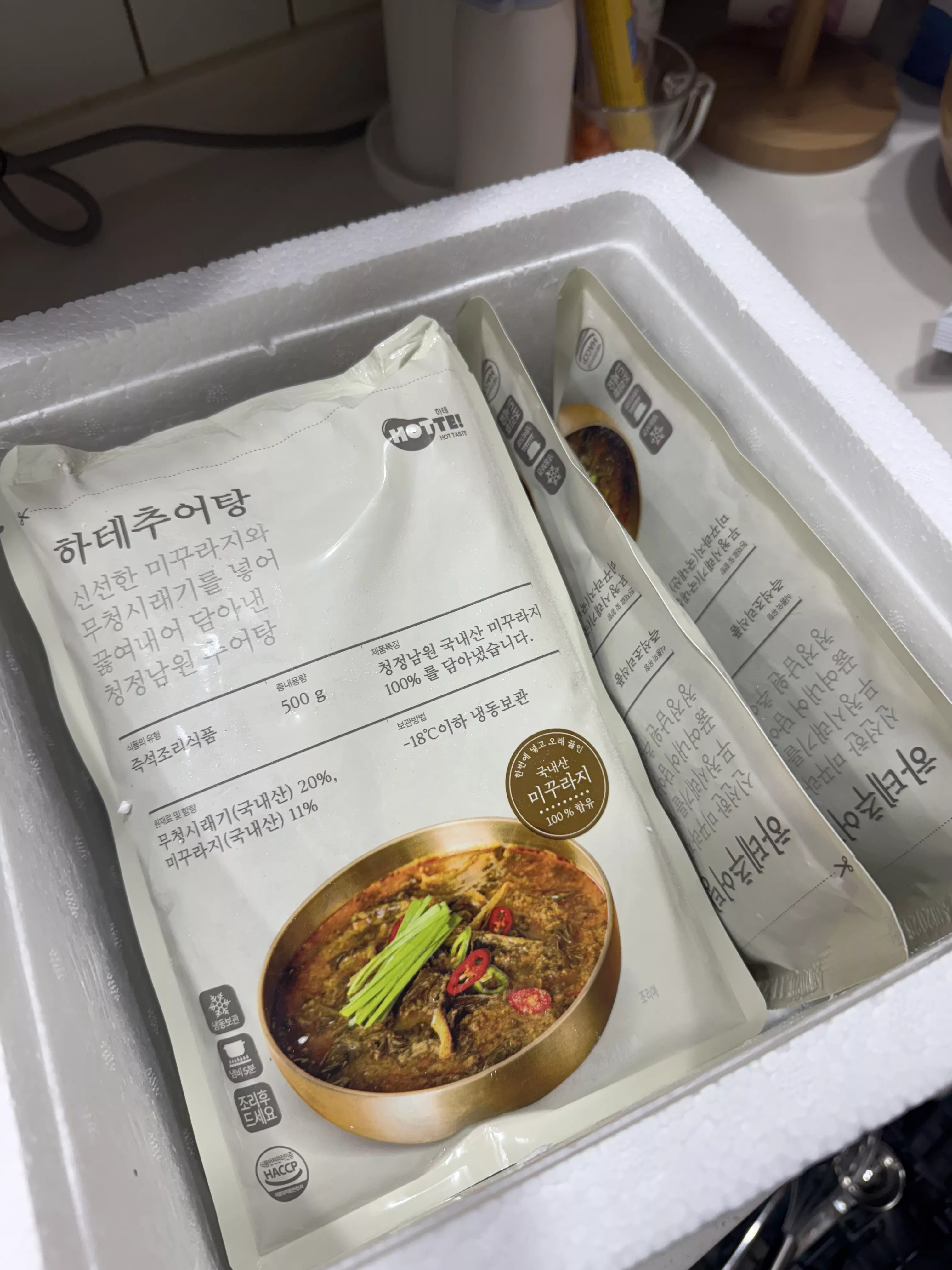 리뷰 이미지 1